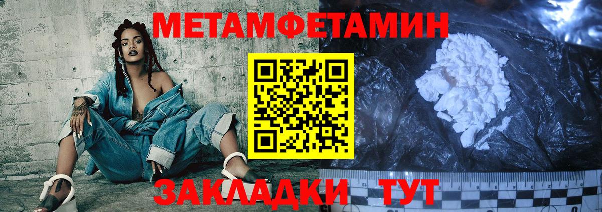 АМФ VHQ  Вход с VPN  АМФ  Полевской 