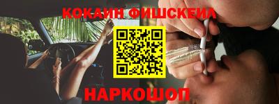 прущий лед Славгород