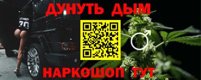 прущий лед Славгород