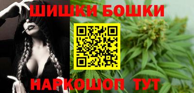 прущий лед Славгород
