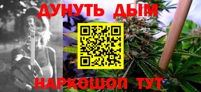 ешки Сланцы