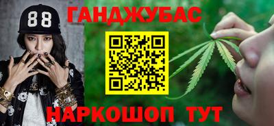 прущий лед Славгород